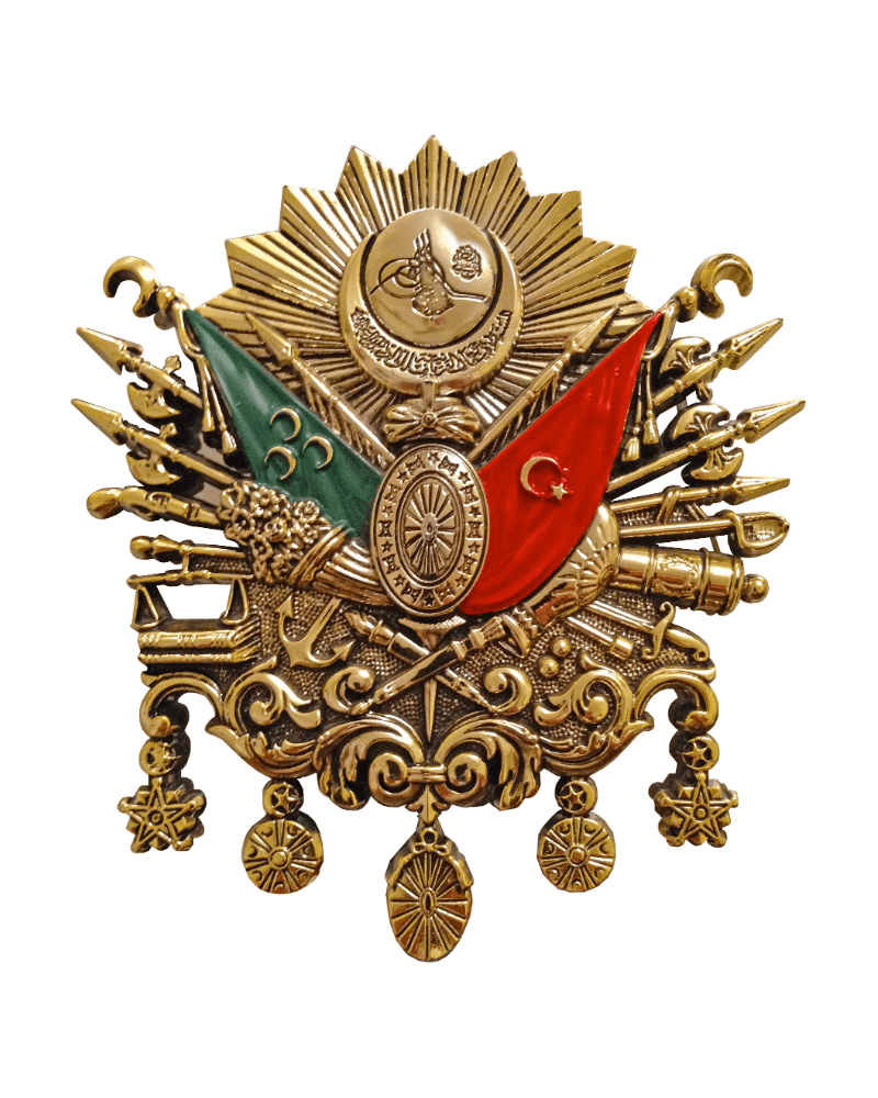 Ottoman Empire Arması