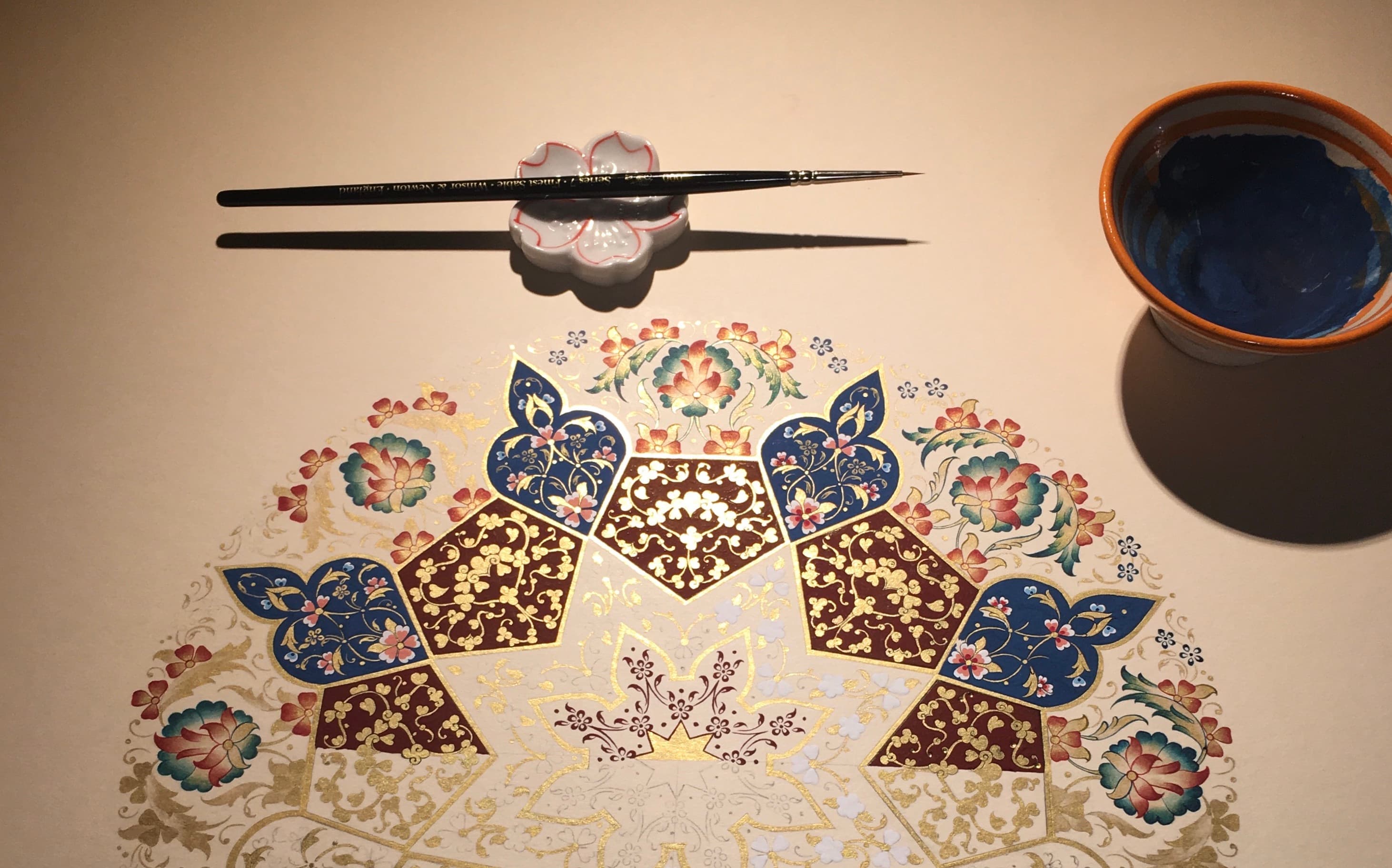 Tezhip Sanatı
